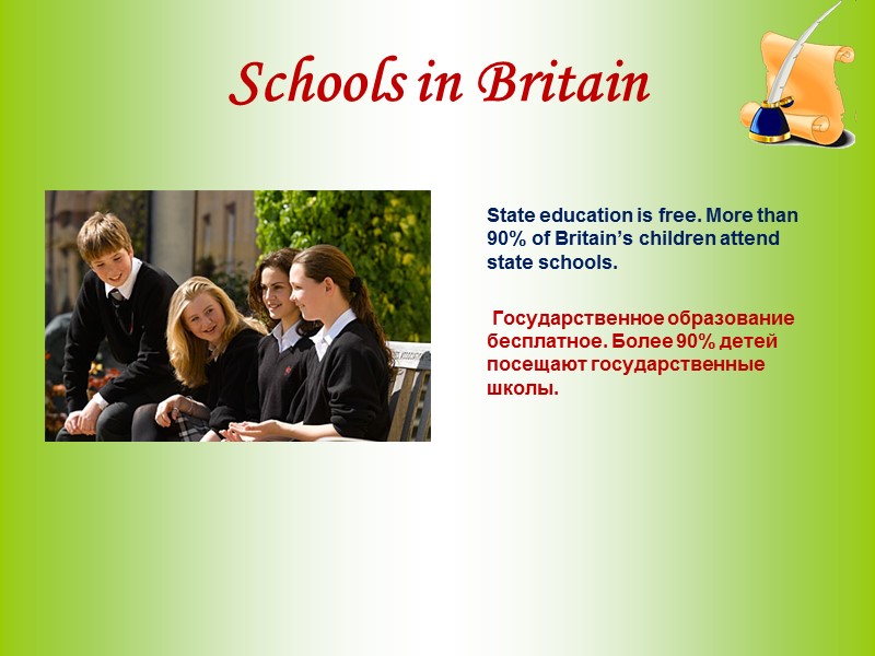 Schools in Britain           